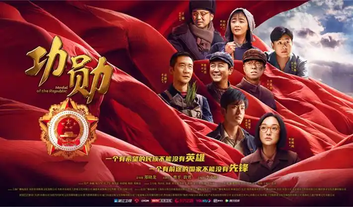 热门院线大片推荐